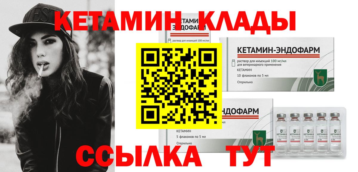 Альфа ПВП Кондопога