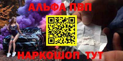 гидра Можга