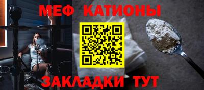 гидра Можга