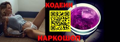 гидра Можга