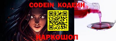 дурь Моздок
