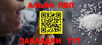 гидра Можга
