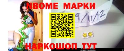 дурь Моздок