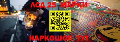 дурь Моздок