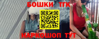 дурь Моздок