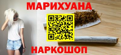 дурь Моздок