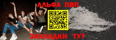 дурь Моздок