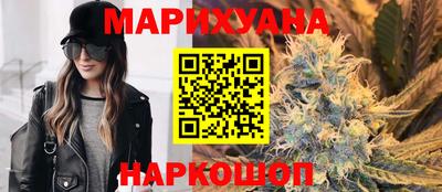 дурь Моздок