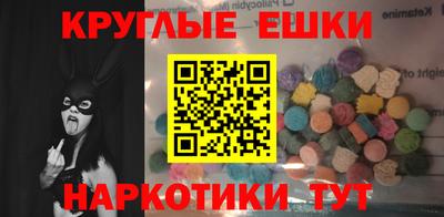 прущая мука Нарткала