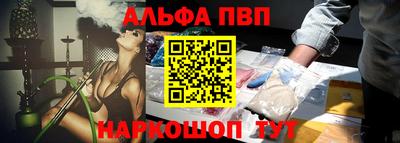 гидра Можга
