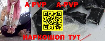 дурь Моздок