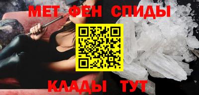 гидра Можга