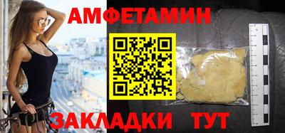 дурь Моздок