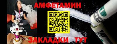 дурь Моздок