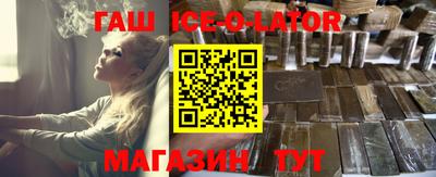 дурь Моздок