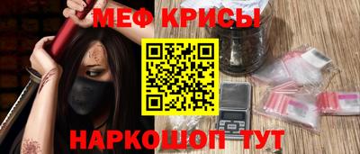 дурь Моздок
