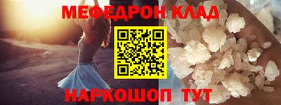 дурь Моздок